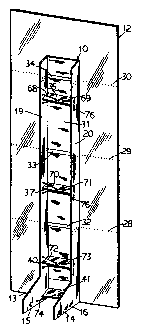 Une figure unique qui représente un dessin illustrant l'invention.